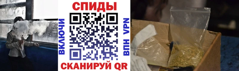 БУТИРАТ 1.4BDO  Петропавловск-Камчатский 