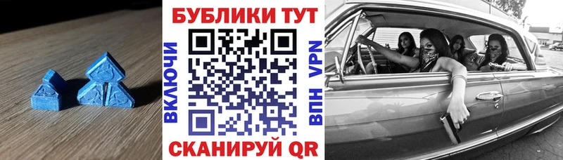 kraken   Петропавловск-Камчатский  ЭКСТАЗИ бентли 