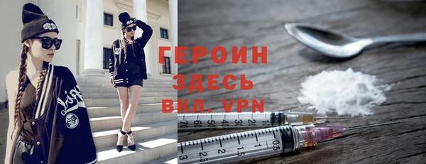 jwh Медногорск