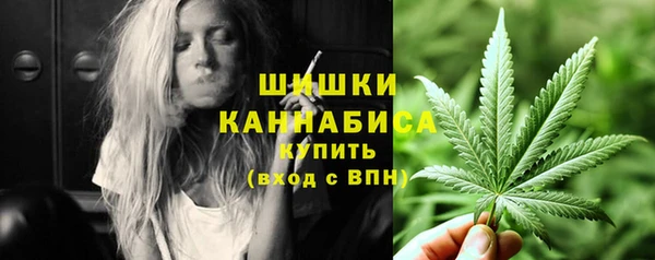jwh Медногорск