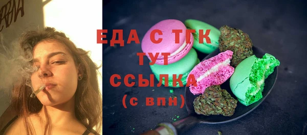 скорость Медвежьегорск