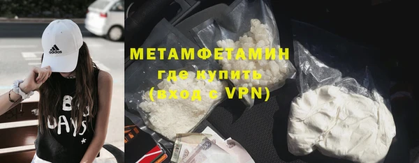 скорость Медвежьегорск