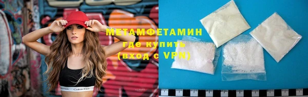 jwh Медногорск