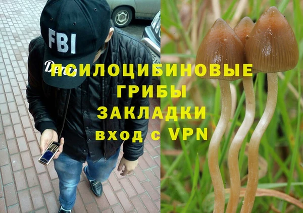 альфа пвп VHQ Мегион