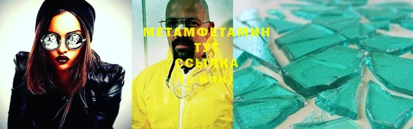 скорость Медвежьегорск