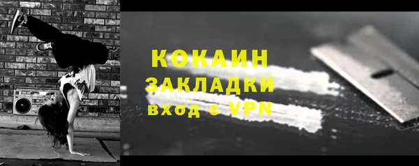 скорость Медвежьегорск