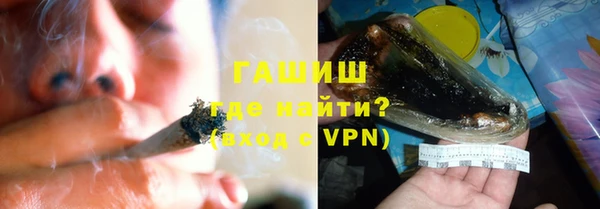jwh Медногорск
