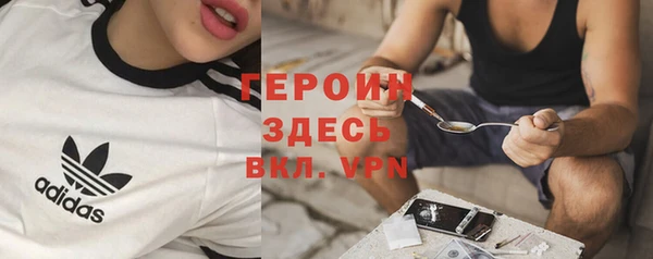 jwh Медногорск
