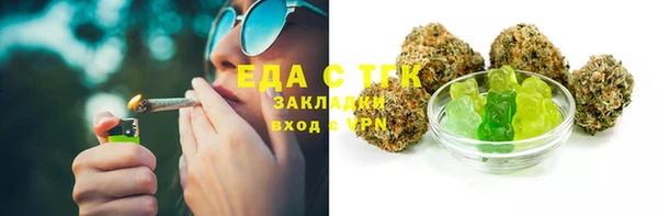 jwh Медногорск