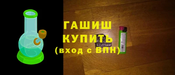 скорость Медвежьегорск