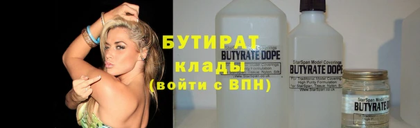 скорость Медвежьегорск