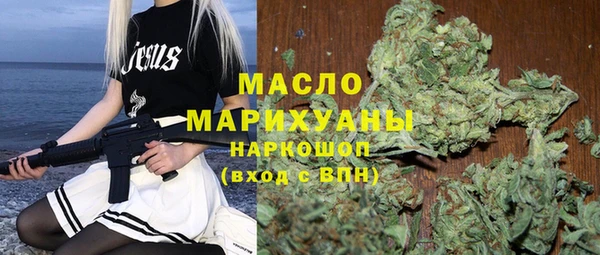 альфа пвп VHQ Мегион