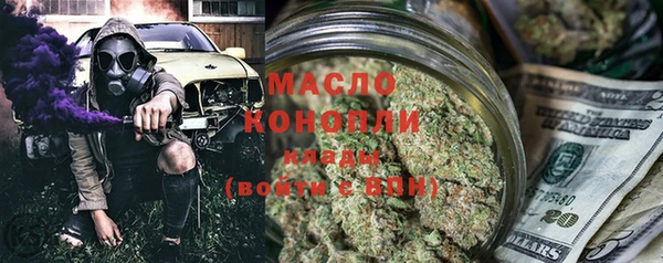 скорость Медвежьегорск