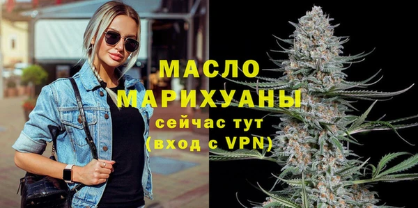 jwh Медногорск