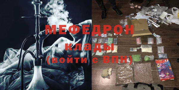 jwh Медногорск