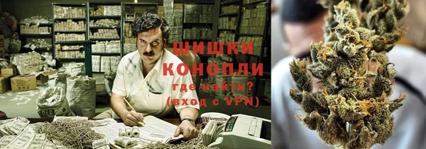 jwh Медногорск
