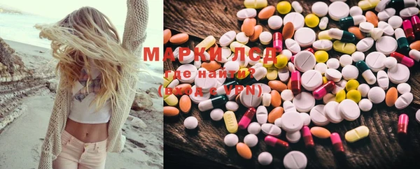 jwh Медногорск