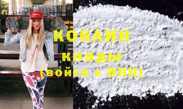 скорость Медвежьегорск