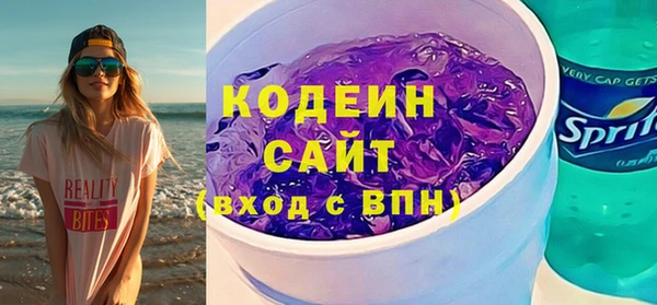 скорость Медвежьегорск