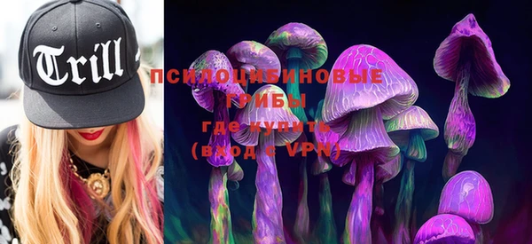 альфа пвп VHQ Мегион