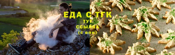 jwh Медногорск