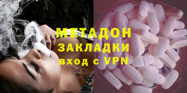скорость Медвежьегорск