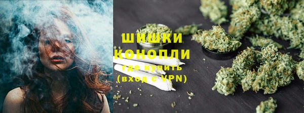 альфа пвп VHQ Мегион
