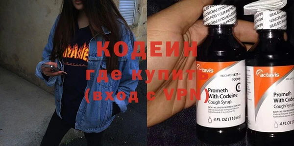 jwh Медногорск