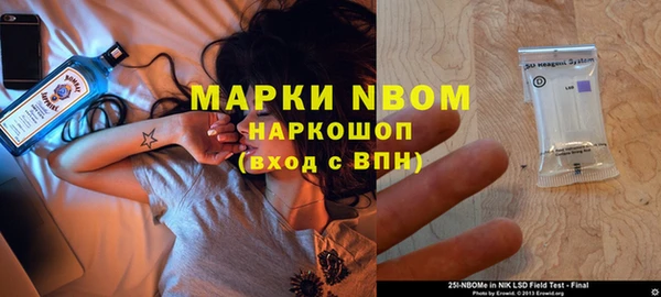 скорость Медвежьегорск