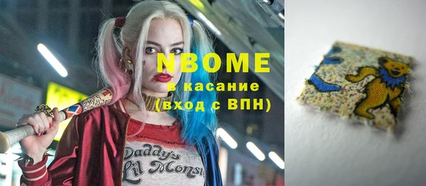 скорость Медвежьегорск