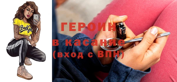 альфа пвп VHQ Мегион
