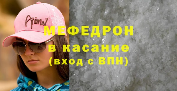 скорость Медвежьегорск