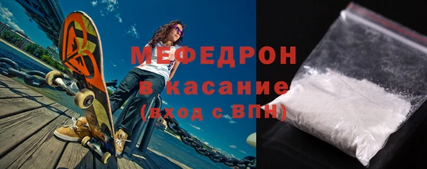 jwh Медногорск