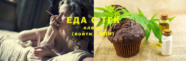 скорость Медвежьегорск