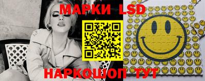 кокаин колумбия Абакан