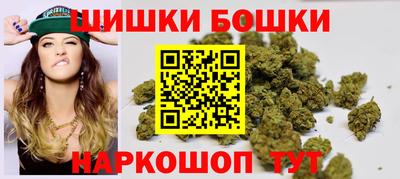 бутик Гусь-Хрустальный