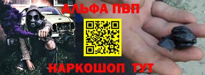 бутик Гусь-Хрустальный
