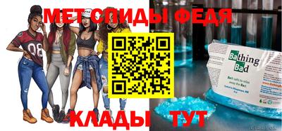 альфа пвп VHQ Гусев