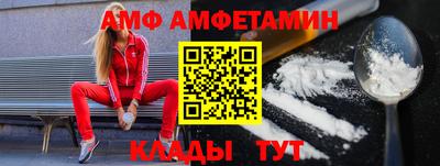 бутик Гусь-Хрустальный