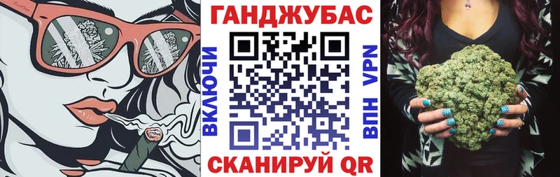 где купить наркотик  Петропавловск-Камчатский  OMG ссылка  Шишки марихуана White Widow 